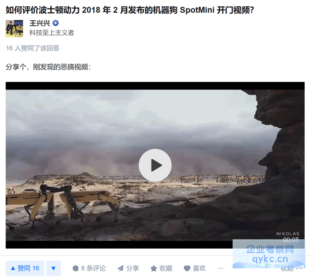 640?wx_fmt=png&from=appmsg