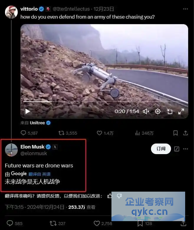 640?wx_fmt=png&from=appmsg