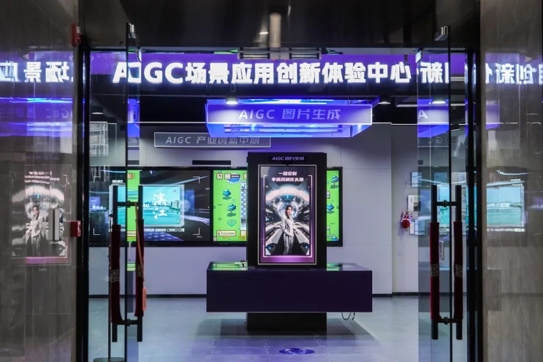 640?from=appmsg