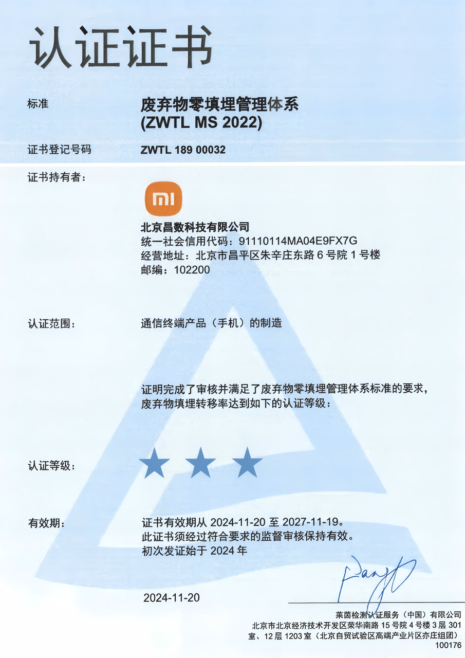 640?wx_fmt=png&from=appmsg