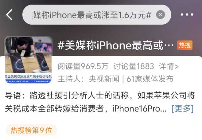 640?wx_fmt=png&from=appmsg