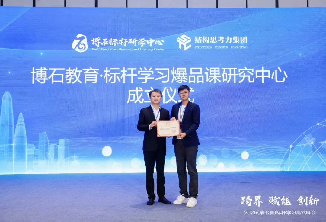 640?wx_fmt=jpeg&from=appmsg&tp=webp&wxfrom=5&wx_lazy=1