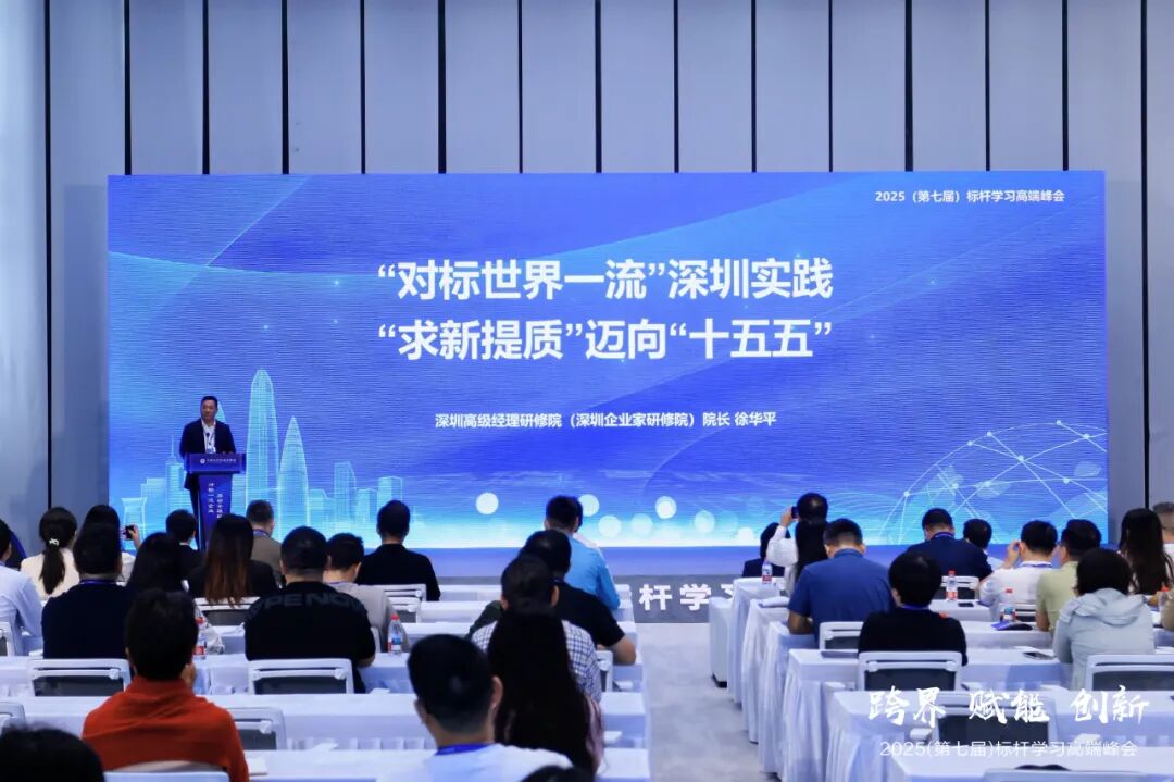 640?wx_fmt=jpeg&from=appmsg&tp=webp&wxfrom=5&wx_lazy=1