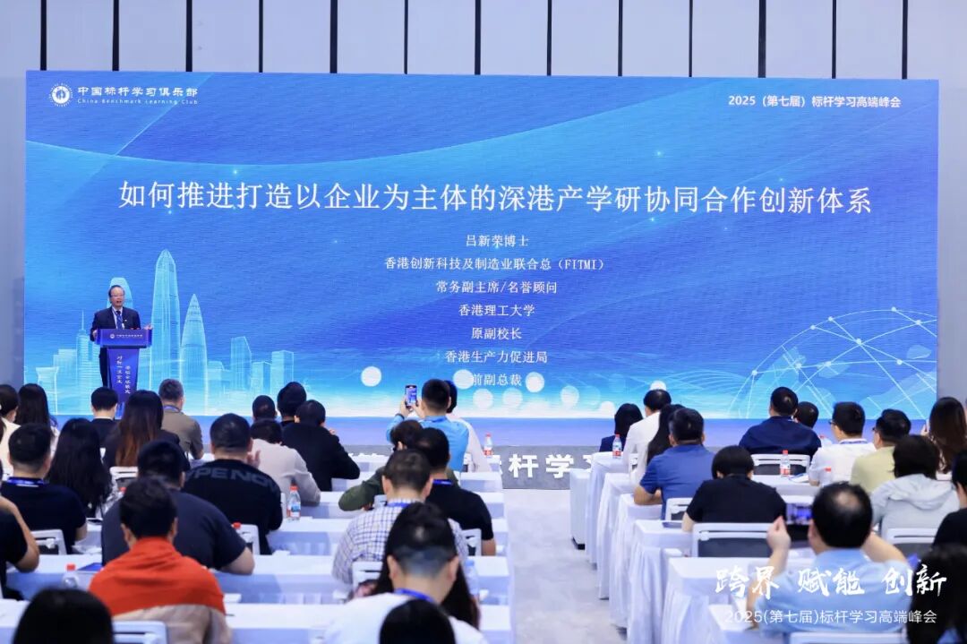 640?wx_fmt=jpeg&from=appmsg&tp=webp&wxfrom=5&wx_lazy=1