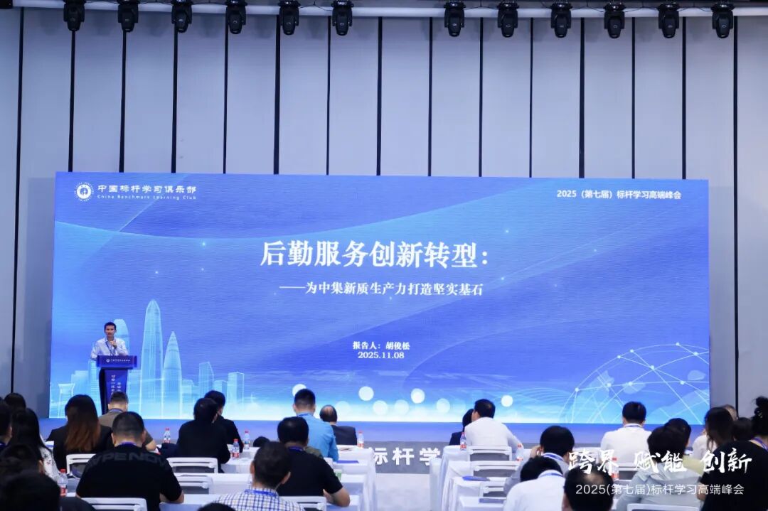 640?wx_fmt=jpeg&from=appmsg&tp=webp&wxfrom=5&wx_lazy=1