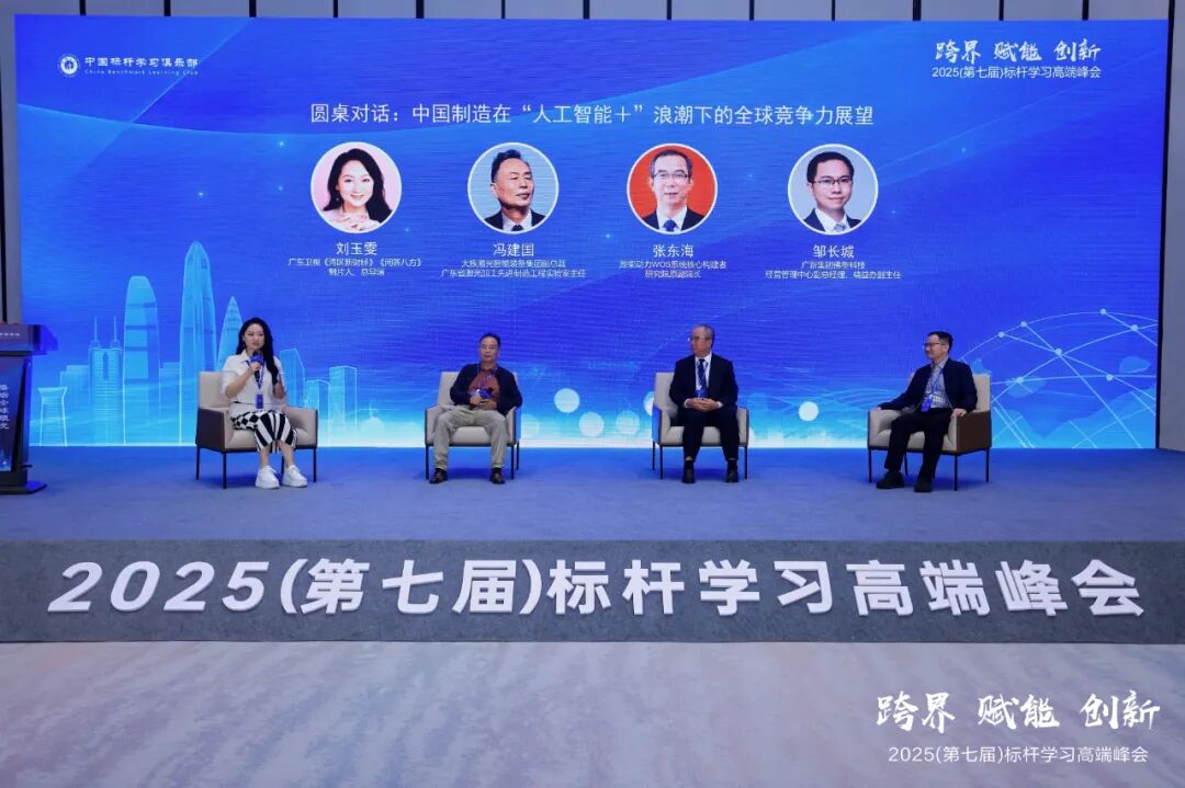 640?wx_fmt=jpeg&from=appmsg&tp=webp&wxfrom=5&wx_lazy=1