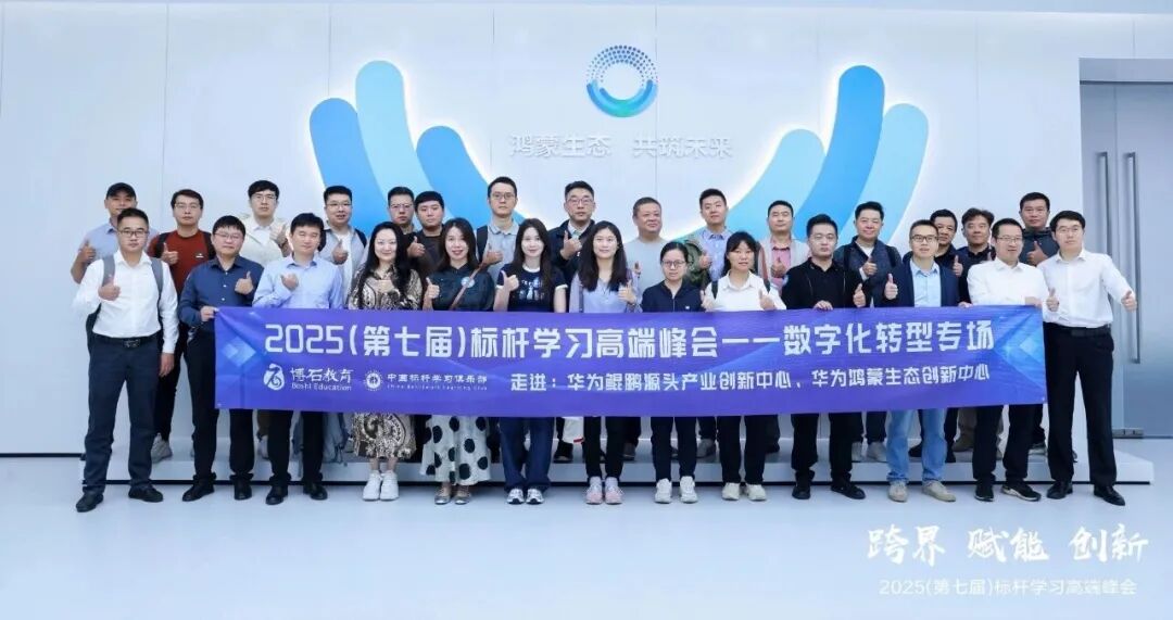 640?wx_fmt=jpeg&tp=webp&wxfrom=5&wx_lazy=1