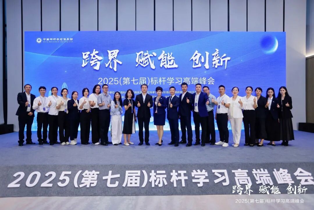 640?wx_fmt=jpeg&from=appmsg&tp=webp&wxfrom=5&wx_lazy=1