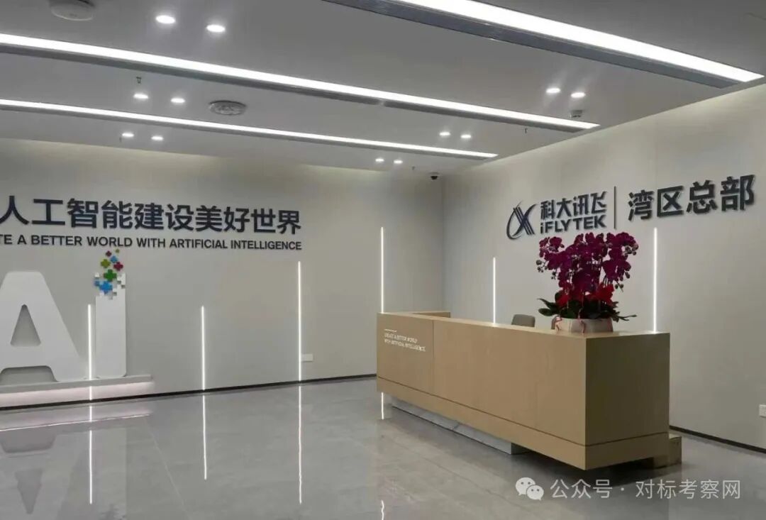 640?wx_fmt=jpeg&from=appmsg&watermark=1