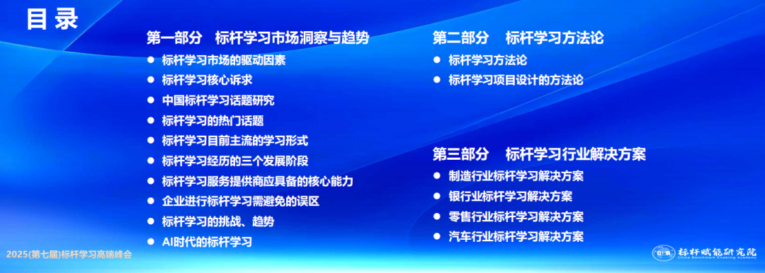 640?wx_fmt=png&from=appmsg