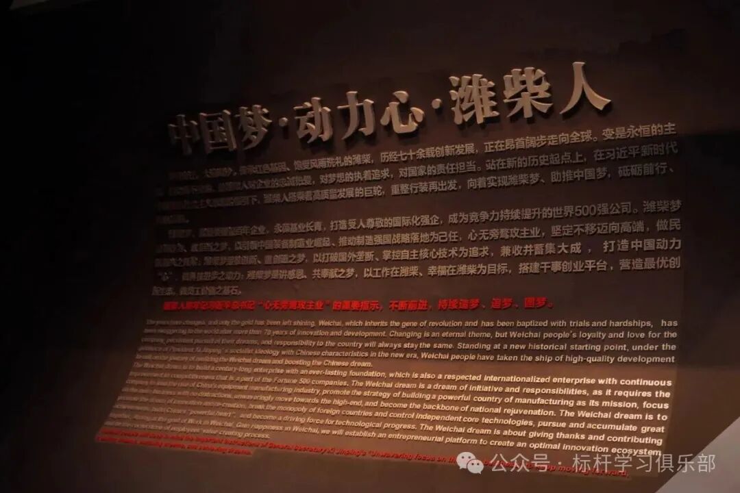 640?wx_fmt=jpeg&from=appmsg&watermark=1