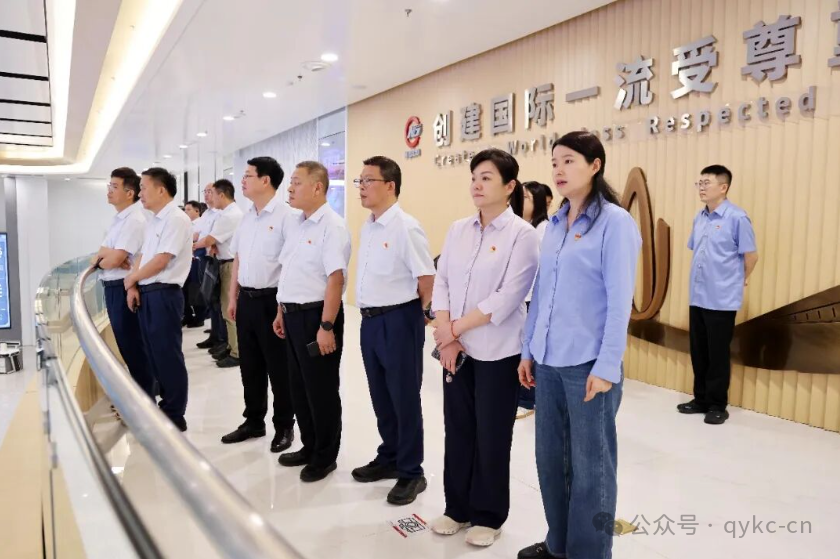 640?wx_fmt=png&from=appmsg&watermark=1