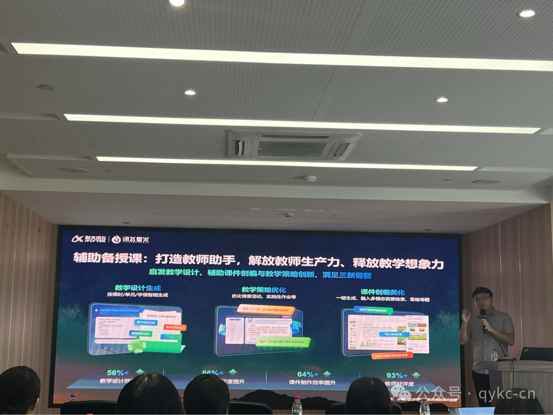 640?wx_fmt=png&from=appmsg&tp=wxpic&wxfrom=5&wx_lazy=1&watermark=1