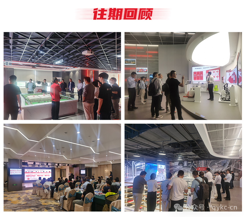 640?wx_fmt=png&from=appmsg&watermark=1