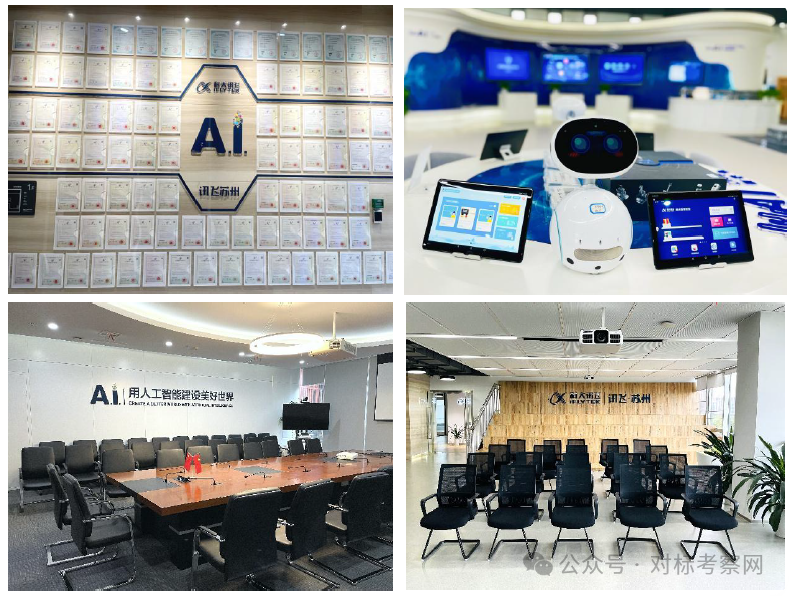 640?wx_fmt=png&from=appmsg&watermark=1