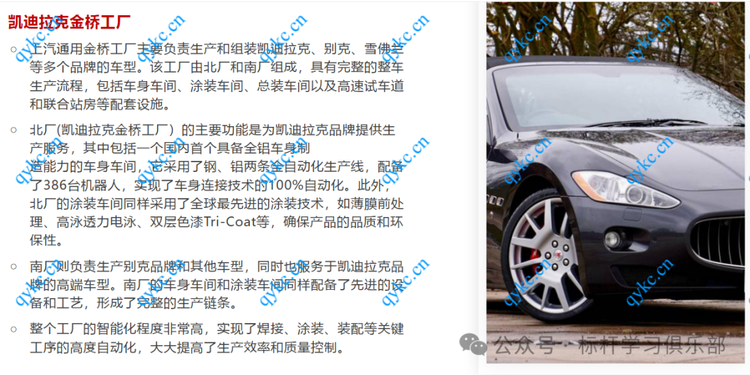 640?wx_fmt=png&from=appmsg&watermark=1