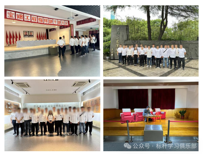 640?wx_fmt=png&from=appmsg&watermark=1