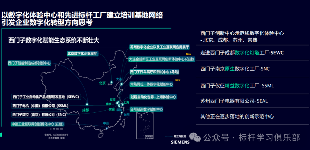 640?wx_fmt=png&from=appmsg&watermark=1